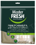 Мастер Фреш Салфетка МИКРОФИБРА для стекол и зеркал 1шт. (30*30см) ЛАТУНЬ/30