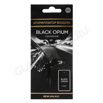NEW GALAXY Ароматизатор бумажный Perfume, аромат Black Opium