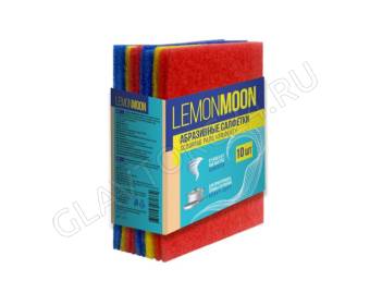 Салфетки абразивные ДВОЙНОЙ ЭФФЕКТ 15х10 500 г/м2 10шт LEMON MOON