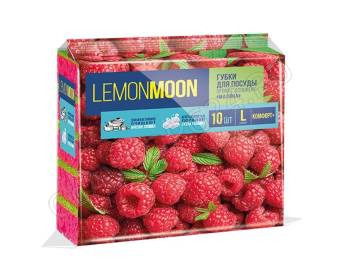 Губки д/посуды КРУПНОПОРИСТЫЕ 96х64х33 10шт LEMON MOON МАЛИНА (6)