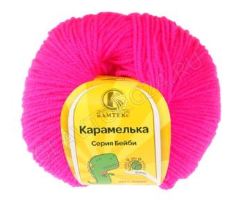 Пряжа "Карамелька" 100% акрил 175м/50гр (224 неон) 2994467