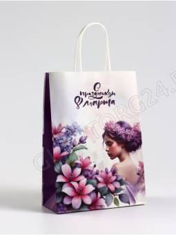 Пакет крафт, "С Праздником!" , 18 х 8 х 25 см   10664731