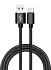картинка Кабель USB штекер-Type-C штекер ATOM 1,8м тканевый черный от компании ГлавТорг Красноярск