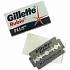 картинка Gillette Лезвия Rubie 5шт в упак. /20шт  от компании ГлавТорг Красноярск