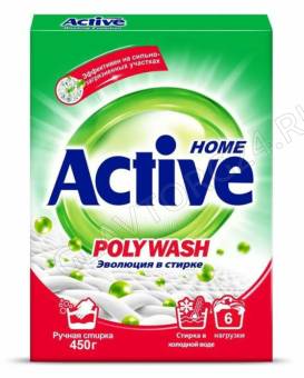 ACTIVE Стиральный порошок для ручн стир "Poly Wash" Polymer Enzyme-технология холод стирки, 450гр.