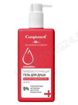 Compliment CERAMIDE+ Липидовосполняющий гель для душа, 250мл