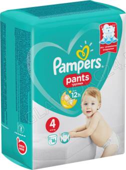 Памперс трусики 16 Pants Maxi (9-15кг) Микро №4*