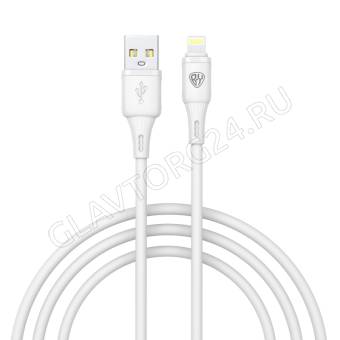 Кабель USB штекер-Lightning штекер BY 1м силиконовый 2,4А белый