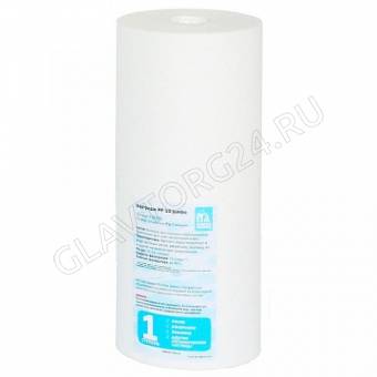 Картридж PP-10 - 20 микрон