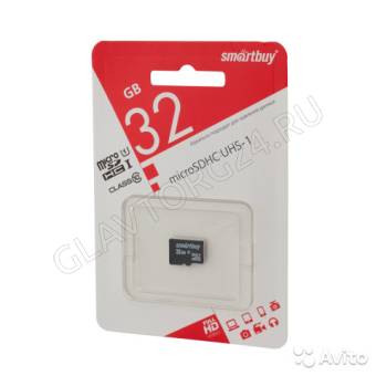 Карта памяти micro SDHC 32Gb SmartBuy Class 10 UHS-I 