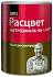 картинка Эмаль НЦ-132КП C красная 0,7кг РАСПРОДАЖА от компании ГлавТорг Красноярск