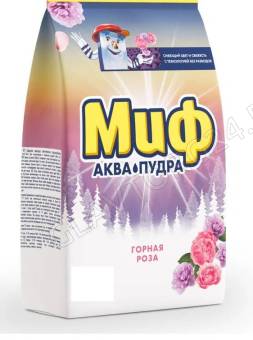 Миф - Автомат 2,0кг Горная роза