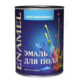 Эмаль Простокрашено для пола золотистая 0,9кг (замята,залита,нетоварный вид)