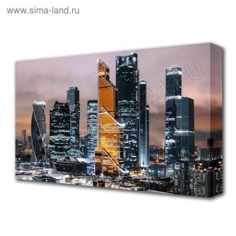 Картина на холсте "Блеск небоскребов" 60*100 см   3674932