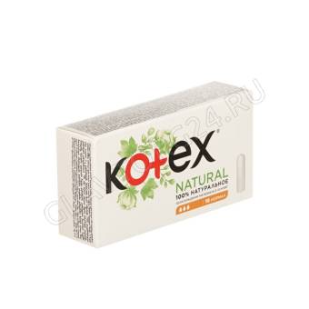 Kotex 16 NATURAL нормал тампоны