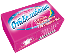 Хоз/мыло 72% 200г Отбеливание в упак/54   ННов