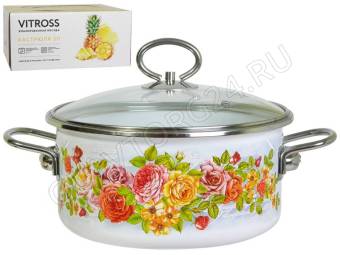 Кастрюля эмалир. цилиндр. 2,0л белосн. Consuelo 1SD165S