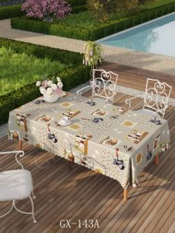 Клеенка HOZBAT Dekorama Dekor-Lux нетканая основа 1,4*20м GX-143A 