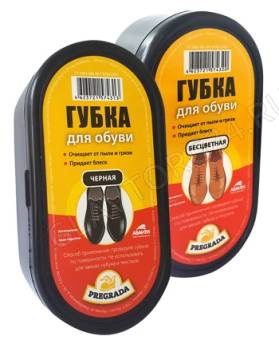 Губка для обуви Стандартная Черная PREGRADA /96 PR-313