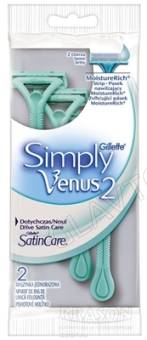 Gillette Simply Venus 2 Набор станков женских одноразовых 2шт 