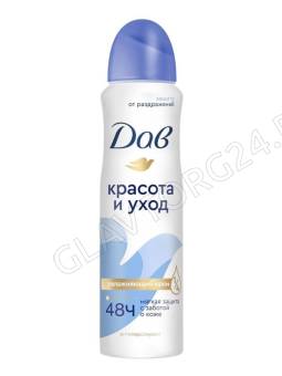 DOVE антиперспирант-аэрозоль спрей 150мл Оригинал/ Красота и Уход/6