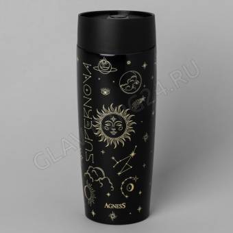 ТЕРМОКРУЖКА 360МЛ AGNESS "SUPERNOVA BLACK"/6 арт. 709-108