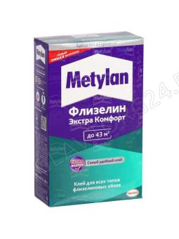 Метилан Клей Флизелин Экстра Комфорт, 300 г 3000296 (дубль)