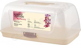 Хлебница Sugar&Spice Barberry с защелками и ручкой 35x20x16см шампань
