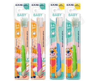EXXE Детская зубная щетка  kids 2-6 лет (мягкая), 1 шт/48