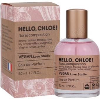 Туалетная вода женская Vegan Love Studio Hello, Chloe 50мл