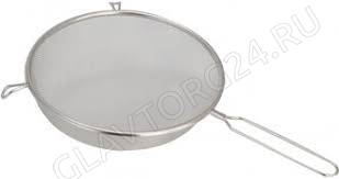 Сито 20см Regent нерж. сталь Linea PRONTO арт. 93-PRO-05-20 снято