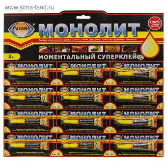 Клей "Монолит" моментный универсальный АВИОРА