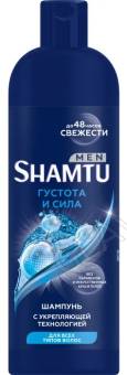 Шамту 500мл.шампунь д/волос муж Густые и Сильные с укрепляющей технологией/12