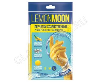 Перчатки латексные с хлопковым напылением КОМФОРТ (L) LEMON MOON LG100L (100)