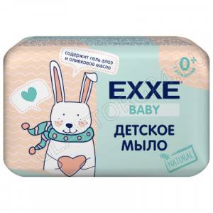 EXXE Baby серия 0+ Детское мыло, 90 г