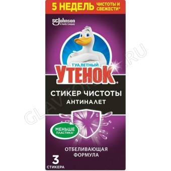 Туа/утенок J&J стикер чист. Антиналет 3шт