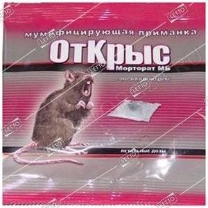 ОтКрыс (5 доз.) мумифицирующая.приманка морторат