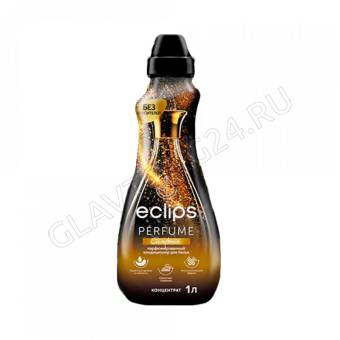 Eclips Кондиционер д/белья 1л Perfume Симфония/6