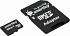 картинка Карта памяти micro SDXC 64Gb SmartBuy Class 10 UHS-I с адаптером от компании ГлавТорг Красноярск