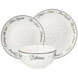 ОБЕДЕННЫЙ НАБОР LEFARD BON APPETIT 18ПР, 21/27/14СМ/2 арт. 87-237