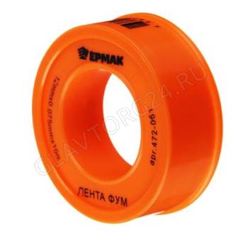 Лента ФУМ ЕРМАК 1/2"(12мм)х0,075ммх10м