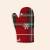 Прихватка 18*18см рогожка "Все ДOMA/Vse DOMA" 60402-1 Новогодний сувенир 