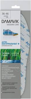 DAMAVIK Стельки для обуви Антибактериальные (Plus) 