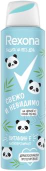 Рексона спрей 150мл/6шт свежо и невидимо