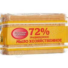 Хозяйственное мыло 72% 150гр в инд.упаковке,66шт Меридиан