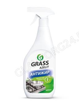 AZELIT Grass 0,6кг средство чистящ.д/кухни курок (антижир)/8