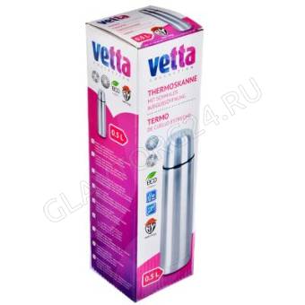 Термос 500мл "Буллет" для напитков, серебристый, нержавеющая сталь VETTA