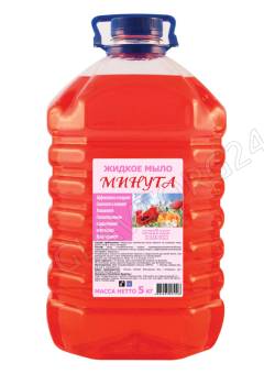 Минута жидкое мыло 5кг Мак и Персик/4 СНЯТО