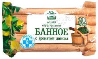 Туал.мыло Банное Лимон в упаковке 200г /40шт, Меридиан																														