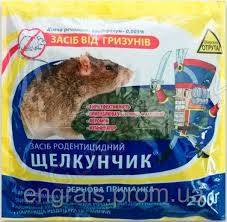 Щелкунчик приманка для мышей и крыс 100г/100шт